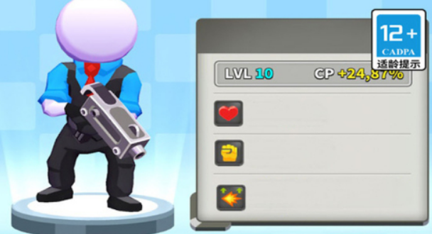 有趣的不用网络射击手游合辑2025 不用钱的单机射击榜单9before_1截图