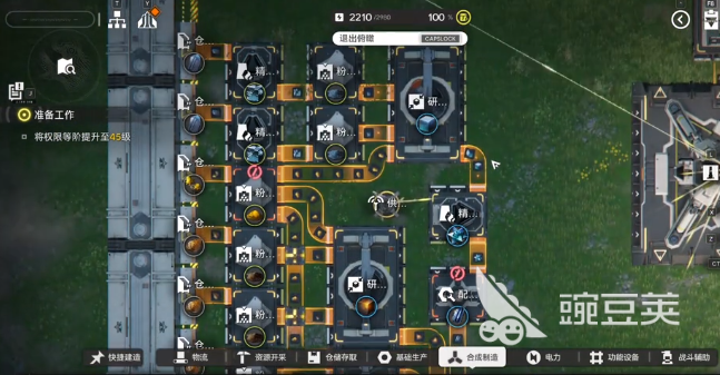 明日方舟终末地 四号谷地种地玩法详解与高效资源获取指南截图