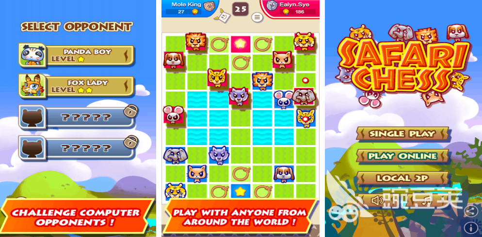 2025儿童棋盘游戏分享 适合3-12岁孩子的益智桌游清单截图