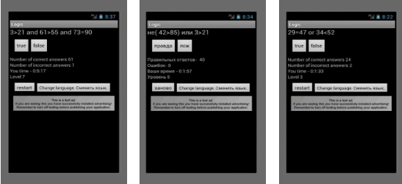 受欢迎的逻辑游戏有哪几款 有趣的逻辑游戏介绍2025截图