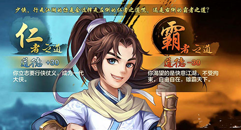 推荐联机单机游戏