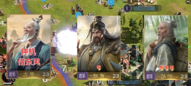 九牧之野平民分享指南 九牧之野平民最佳阵容如何搭配