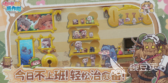 嘟嘟脸恶作剧宠物怎么选｜高趣味性与实用性的萌系宠物搭配指南截图