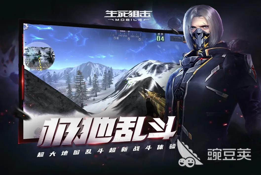 生死狙击账号交易平台怎么选?2024高安全性可靠平台分享