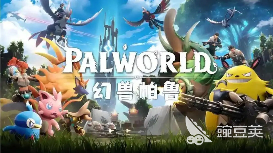 幻兽帕鲁游戏手机版神兽图鉴合辑 幻兽帕鲁手游最强神兽获取方式与培养教程截图