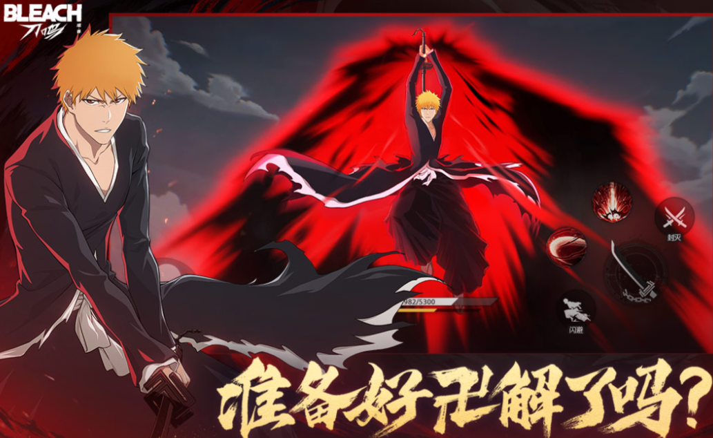 人气较高的动作游戏分享 好玩的动作游戏有哪几款2025截图