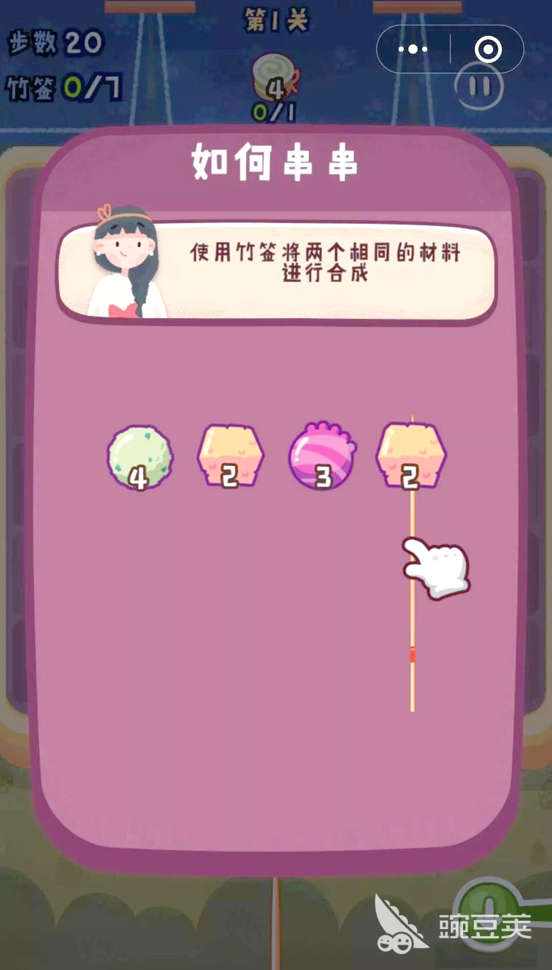 2025火爆的长途旅行类游戏手机版分享:适合通勤、出差、自驾的沉浸式休闲游戏介绍