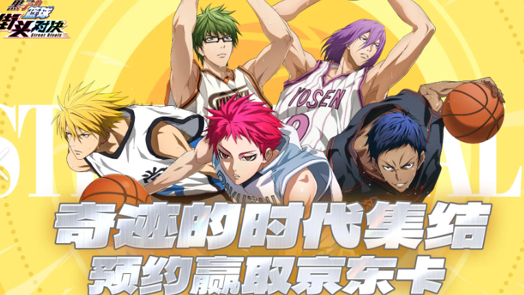 日漫游戏哪些值得下载2025