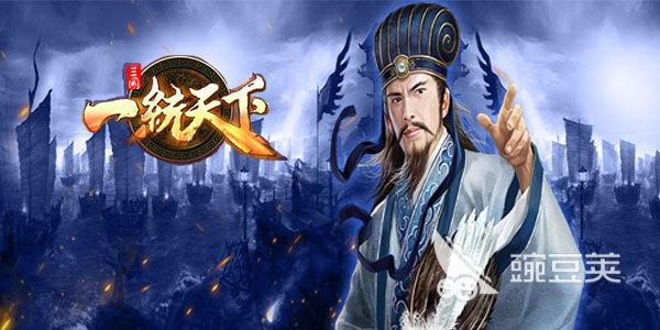 联机策略类游戏手机版分享 2025榜单合集4可联机策略手游before_2截图