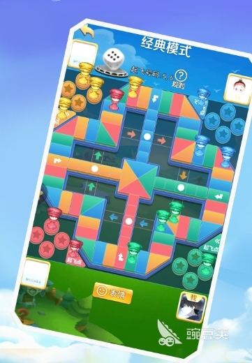 榜单3圆桌游戏分享2025 高人气、易上手、适合朋友聚会的耐玩圆桌游戏before_1截图