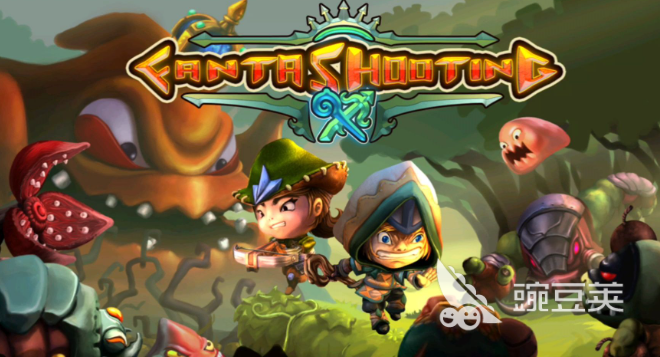 一款很早的卡通Q版射击游戏分享 2025榜单合集4受欢迎的Q版射击游戏before_2截图