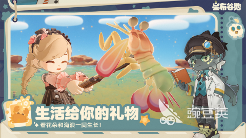 米哈游最新游戏分享 2025年受欢迎的米哈游高人气游戏手机版介绍截图