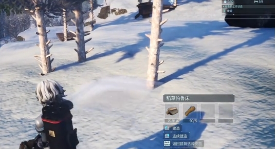 幻兽帕鲁游戏手机版水晶矿点在哪 幻兽帕鲁手游收集指南