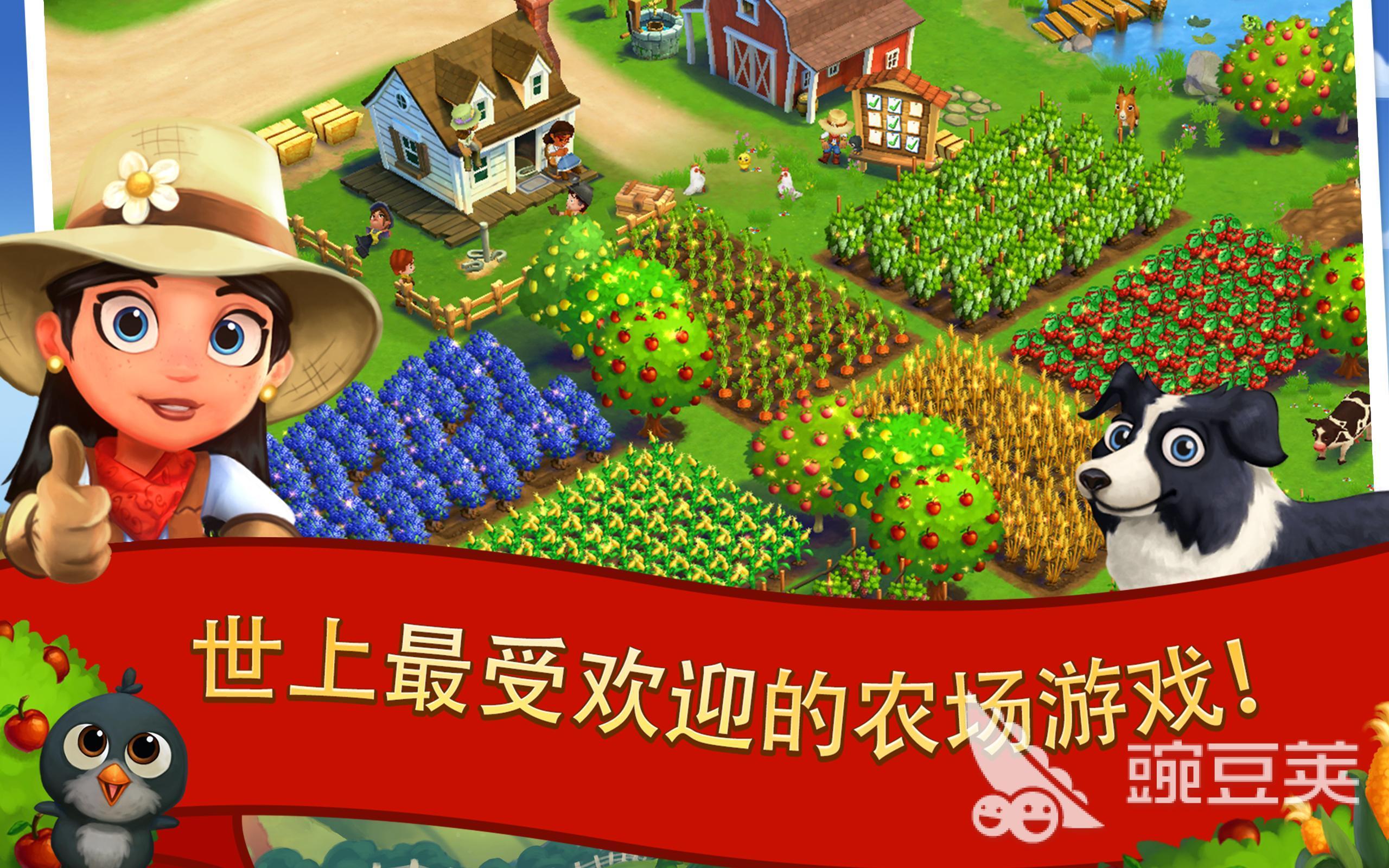 人气青菜游戏手机版分享 2025火爆的青菜类合集5下载after_1截图