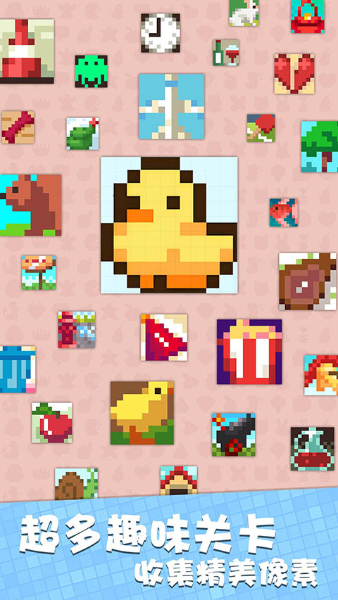 数独游戏合辑 2025受欢迎的数独游戏有哪几款截图