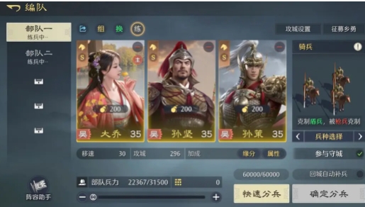 九牧之野落州选择指南 九牧之野落州怎么选择