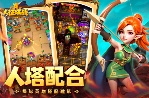 2025内存最小的游戏推荐