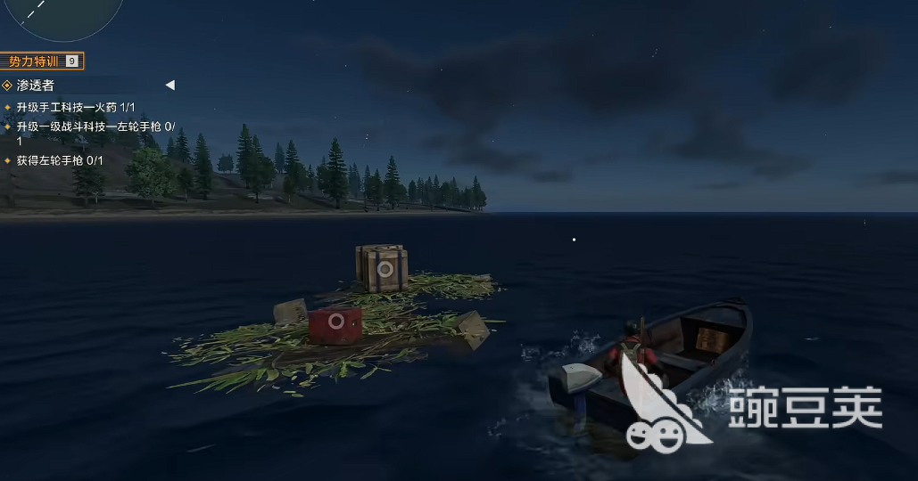 失控进化灯塔探索全教程 失控进化灯塔探索详细流程与通关技巧截图