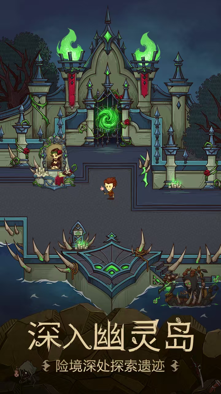 人气最多的竖屏游戏手机版有哪几款 2025人气最多的竖屏手游分享截图