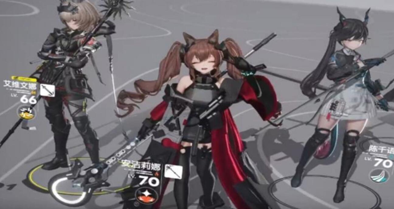 明日方舟终末地保底机制盘点 明日方舟终末地保底机制是什么