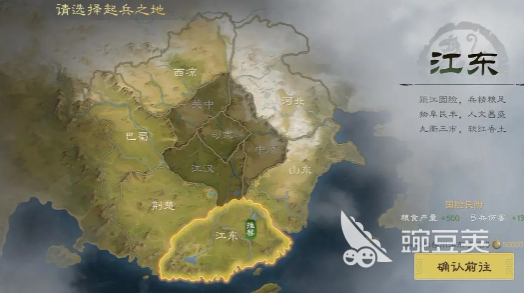 九牧之野落州选择指南 九牧之野落州职业/流派/阵营搭配分享截图