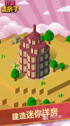 2025年最经典的5款不用网络建造类游戏分享:沙盒模拟与生存经营双修