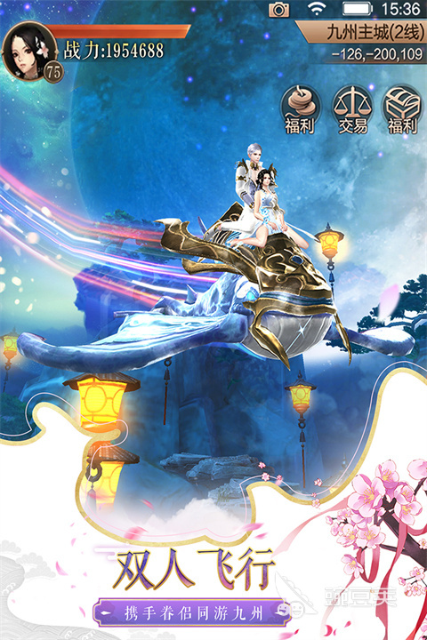 2025榜单合集4天空题材游戏before_2:高人气空战、飞行与开放世界游戏分享