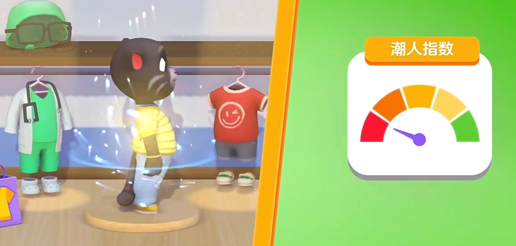 汤姆猫总动员2预约地址推荐 汤姆猫总动员2在哪预约截图