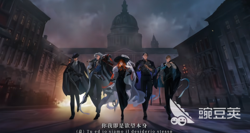 夜幕之下某某人角色解析 夜幕之下某某人人物背景与设定详解截图