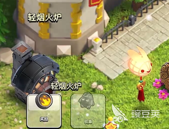 部落冲突熔岩危机代币活动详解  部落冲突熔岩危机代币获取方式与使用教程截图