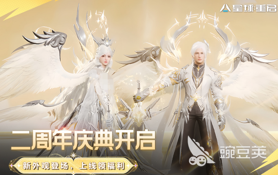 2025机甲游戏手机版榜单合集TOP10 最热血硬核的机甲战斗手游分享截图