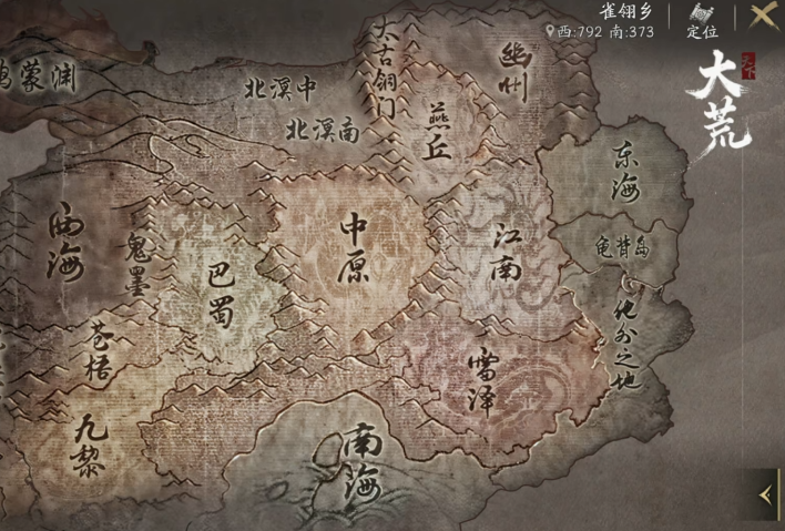 天下万象手游安卓下载方式 天下万象游戏手机版预约推荐截图