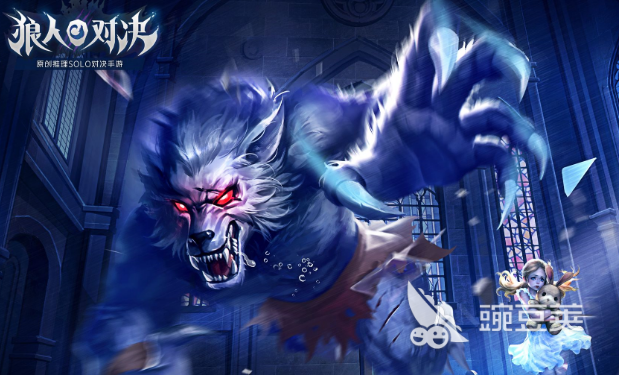 狼人杀是什么游戏 狼人杀2025火爆的分享与玩法解析截图