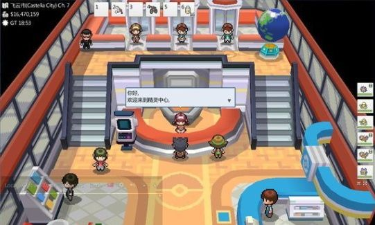 宝可梦游戏推荐手机版分享