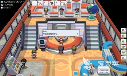 宝可梦游戏分享手机版 2025榜单合集4高人气宝可梦游戏手机版before_2截图