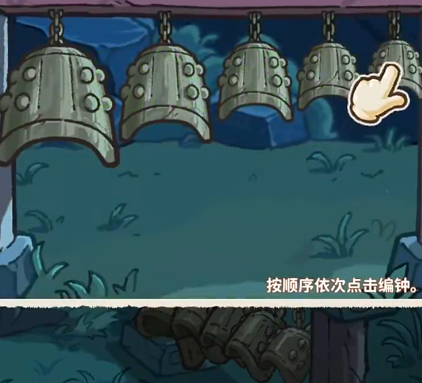 纸嫁衣萤火夜话下载安装链接推荐 萤火夜话怎么下载截图