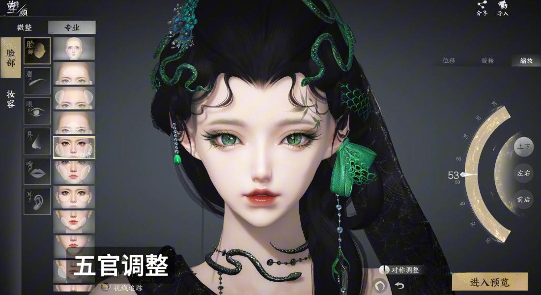 天下万象激活码怎么领 天下万象游戏手机版激活码推荐截图