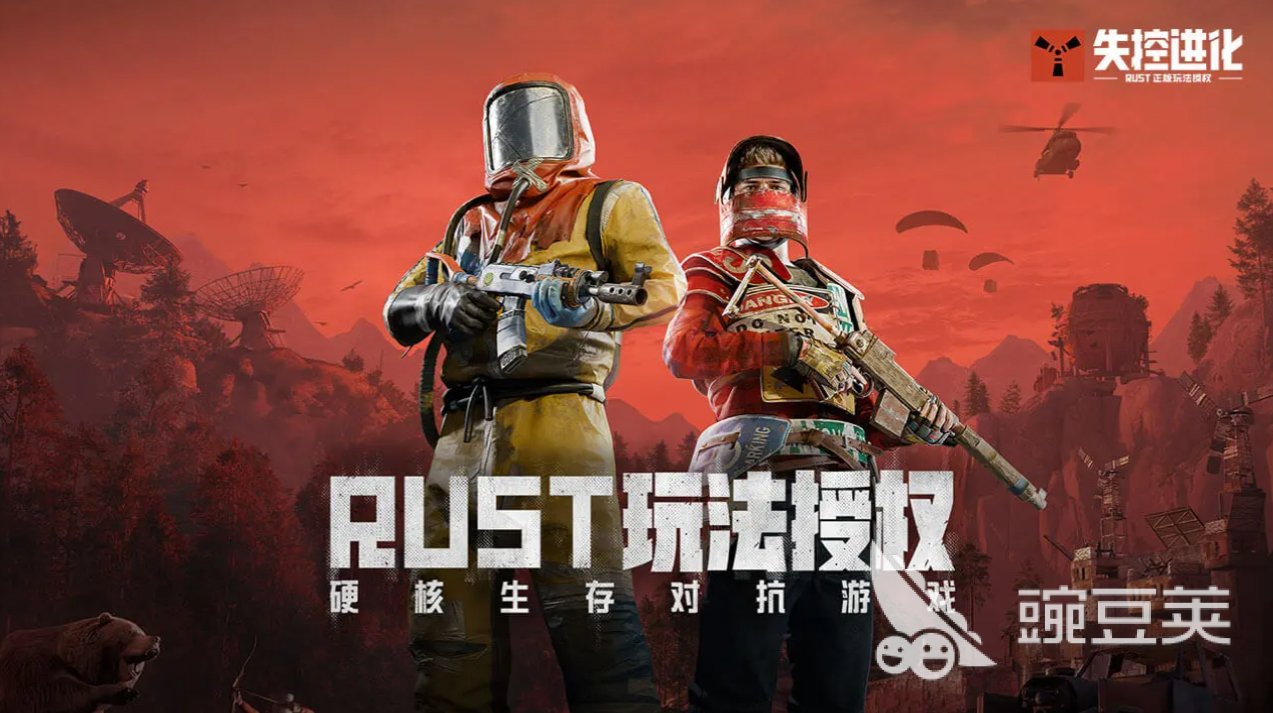 失控进化油井速通教程 失控进化油井全流程高效通关指南截图