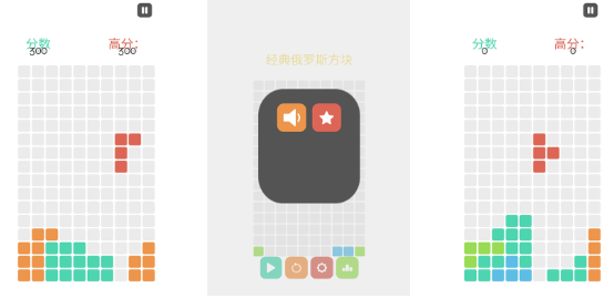 受欢迎的飞机上玩的不用网络游戏手机版有哪几款 有趣的单机游戏介绍2025截图