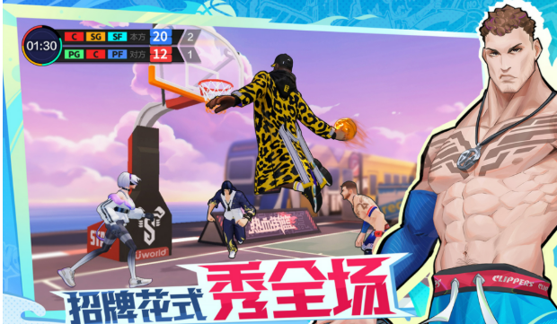 简单又搞笑的三人游戏榜单合集82025 受欢迎的三人游戏before_2截图