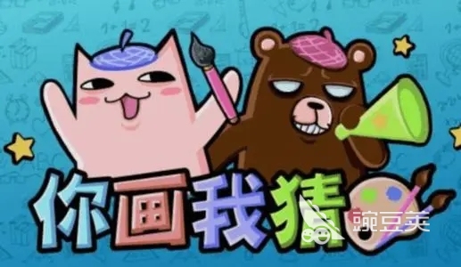 两个人合作游戏分享 2025高人气双人协作游戏合集截图