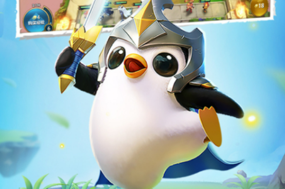 好玩的自走棋游戏榜单合集2025 必玩的自走棋游戏分享截图