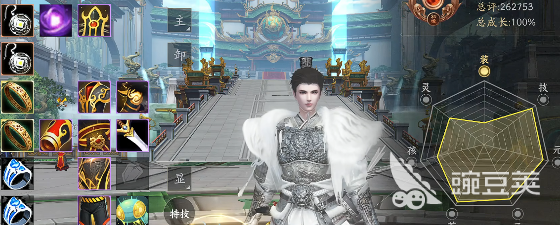 天下万象手机端可用性查询 天下万象安卓iOS最新下载渠道推荐截图