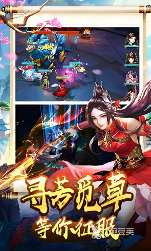 开局四大美女选一个的游戏分享 2025高人气古风恋爱养成游戏榜单截图