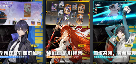 必玩的动漫网游有哪些