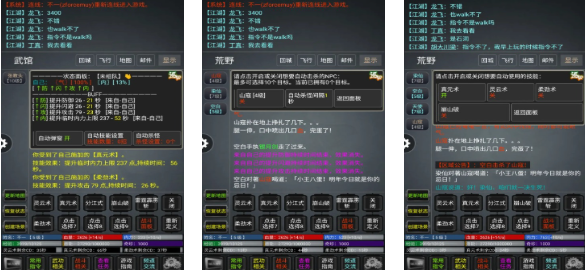 流行的夺宝游戏下载分享 不用钱的夺宝游戏有哪几款2025截图