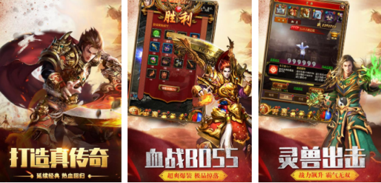 受欢迎的福利游戏有哪几个