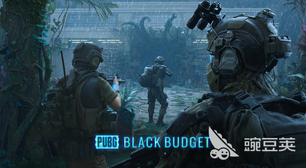 PUBG黑域撤离下载慢怎么办?2024实用加速器分享与提速方法