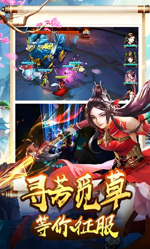 开局四大美女选一个的游戏分享 2025高人气的开局选美女的游戏推荐截图