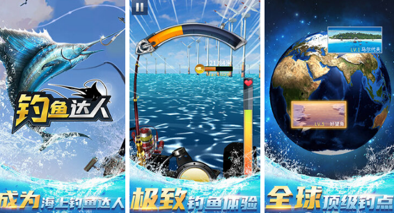 火爆的的简单受欢迎的游戏有哪几款 2025高人气好玩手游安卓下载排名截图